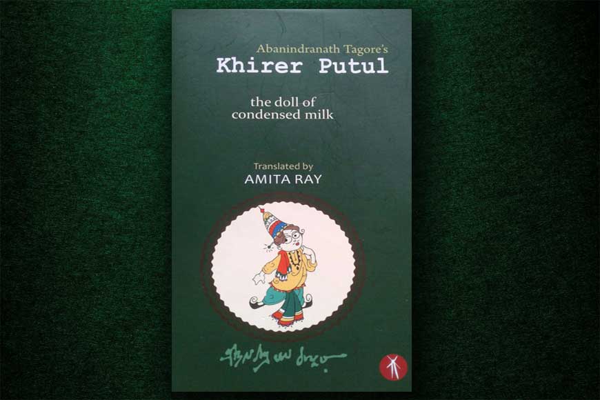 Wish to read Abanindranath Tagore’s KhirerPutul in English?