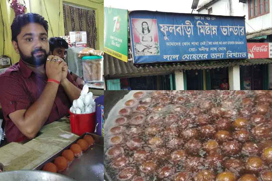 Phulbari’s famous Laalmohan came from Myemensingha