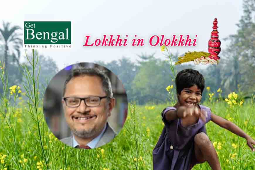 GB ‘Lokkhi in Olokhhi’ – DR DEBANJAN CHAKRABARTI