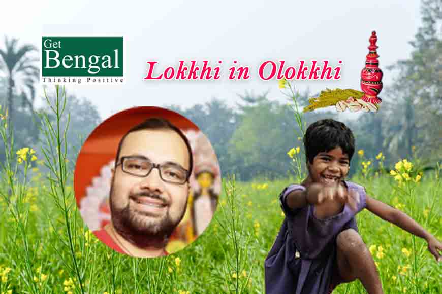 GB ‘Lokkhi in Olokhhi’ – KAUSHIK CHAKRABORTY