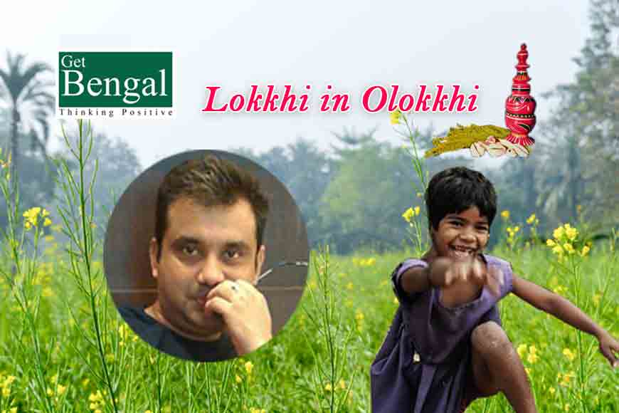 GB ‘Lokkhi in Olokhhi’ – SHUVAYU BHATTACHARJEE