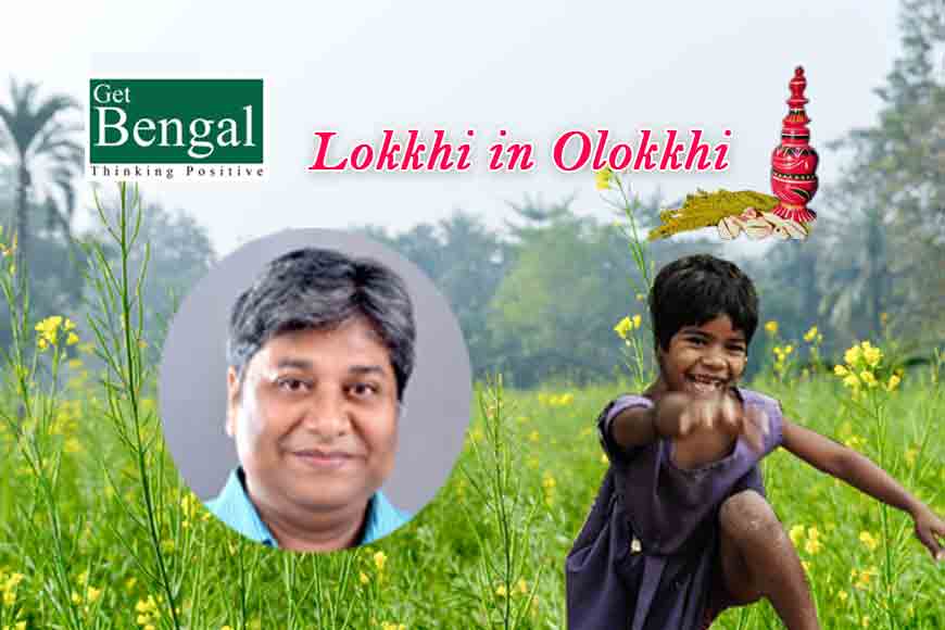 GB ‘Lokkhi in Olokhhi’ – SHIBAJI BOSE