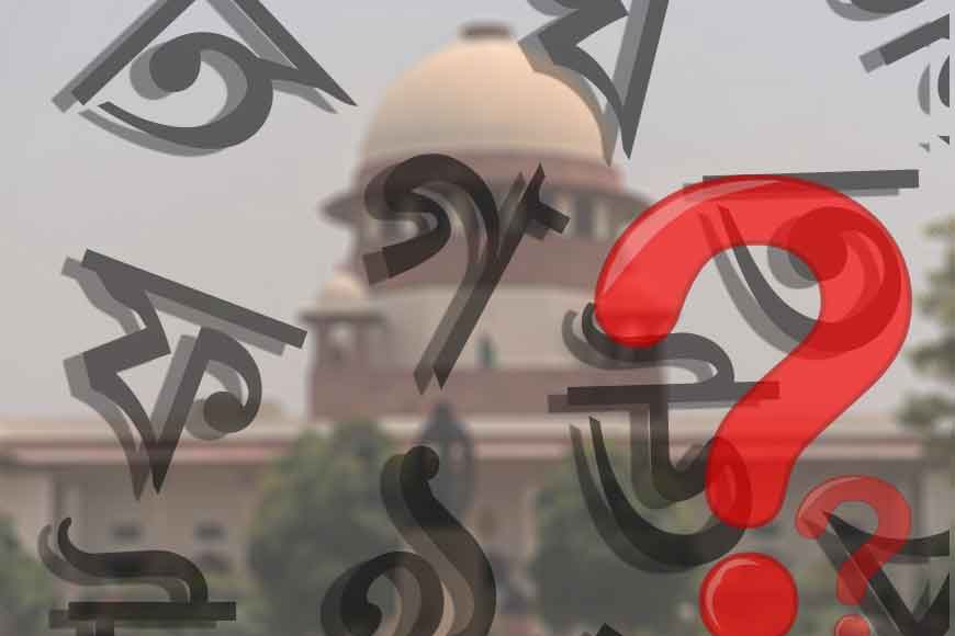 Bengali language left out from verdict list of Supreme Court!