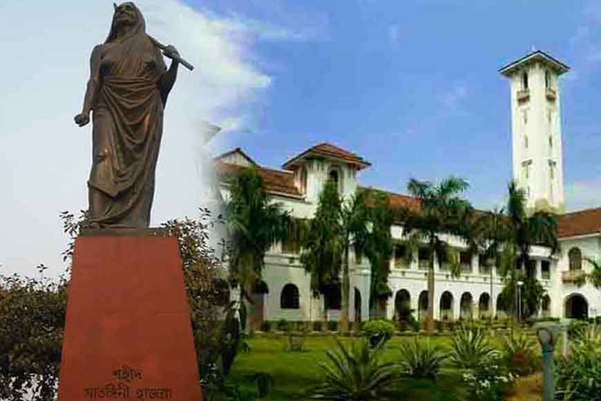 Prison that detained Matangini Hazra to get facelift on campus