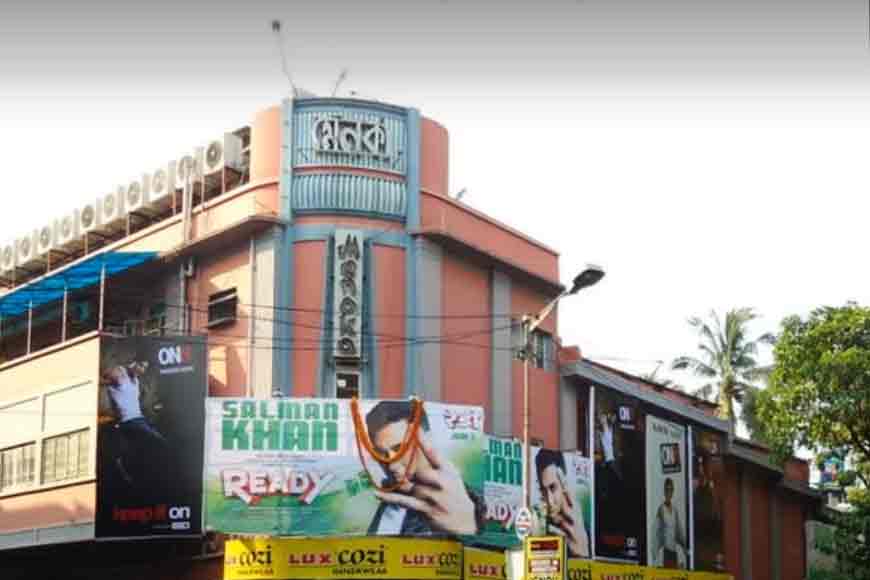 Will Menoka Cinema Hall soon shut shutters? 