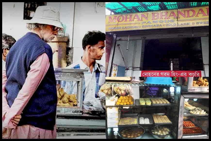 Mohan Bhandar, the sweet joint where Piku was shot