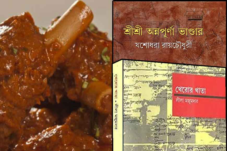 This Sunday learn from GB how mutton came on Bengal’s plates