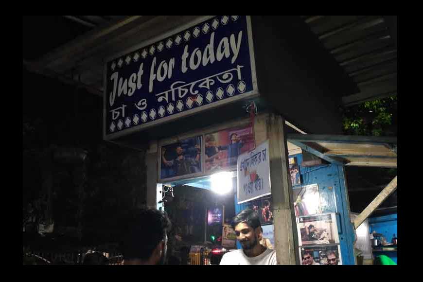 Sipping a cuppa over Nachiketa’s songs