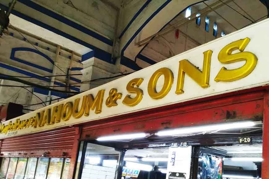 Iconic Jewish bakery of Nahoum’s still shines