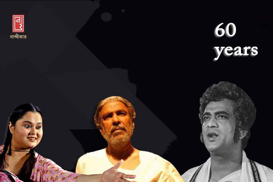 Bengal’s famous theatre group Nandikar steps into its 60th year today