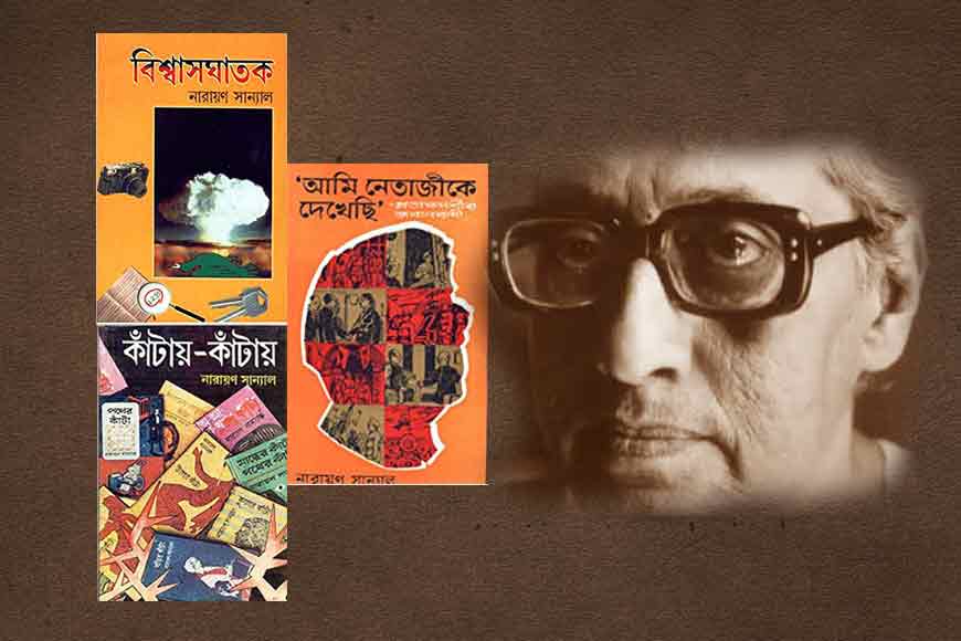 Remembering Narayan Sanyal, creator of lawyer detective P.K. Basu