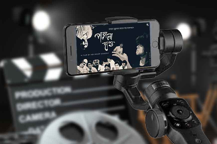 Pagla Dashu, our childhood nostalgia shot as a movie on mobile
