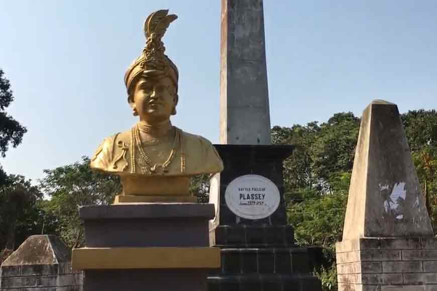 Palashi, the village that changed Indian history