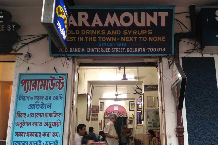 This summer do not miss the 100-year-old sharbat joint of Kolkata