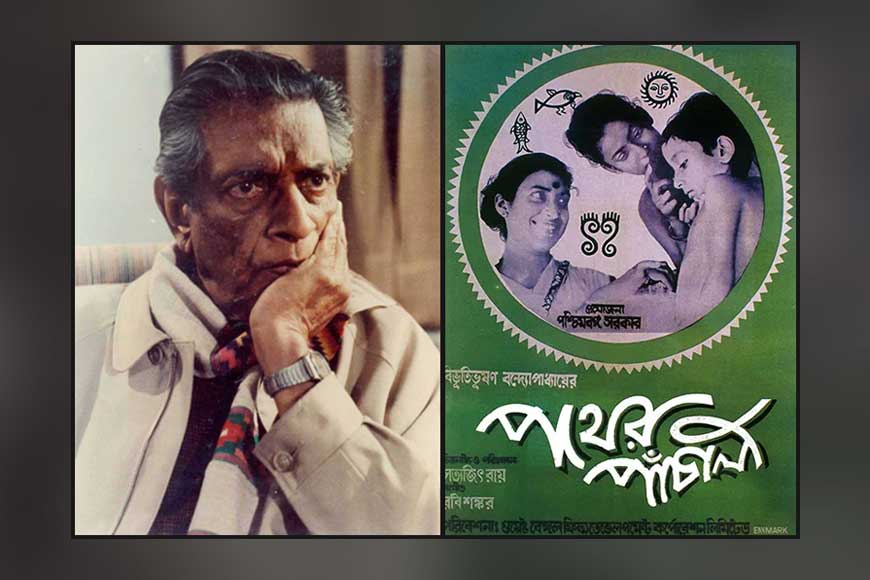 How Satyajit Ray turned Pather Panchali into a cult movie?