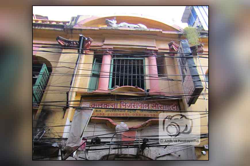 Did you know Kolkata had goshalas since 1885?