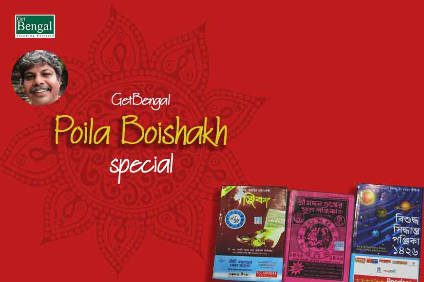 Poila Baisakh is never complete without a Panjika