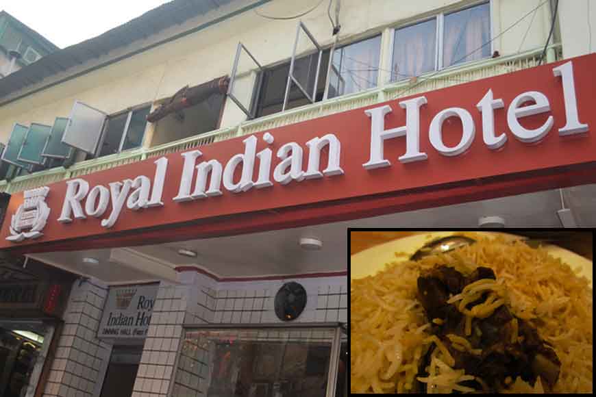 This Eid do not miss Royal’s Biriyani