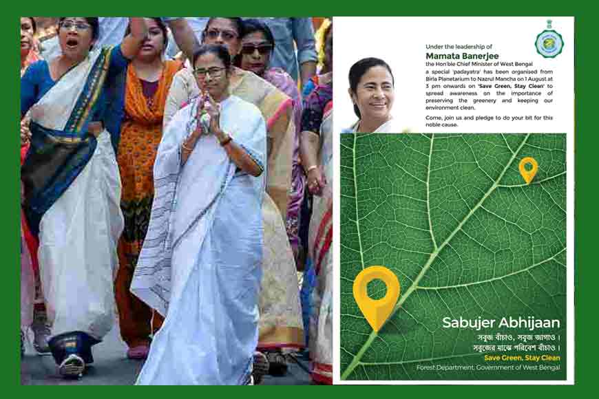 Join Chief Minister today in ‘Save Green, Stay Clean’ walk