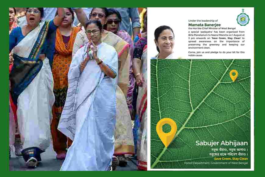 Join Chief Minister today in ‘Save Green, Stay Clean’ walk 