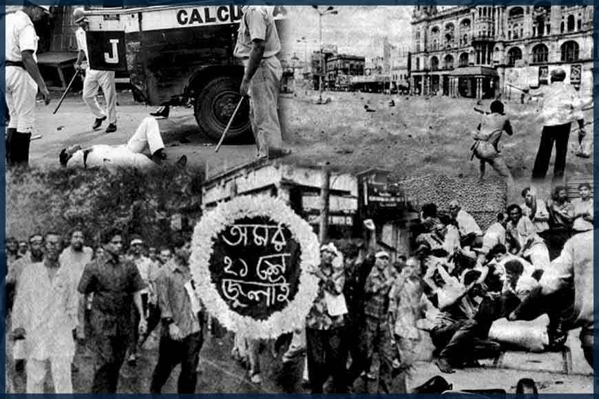 Looking back at 21st July and how police fired on a peaceful march!