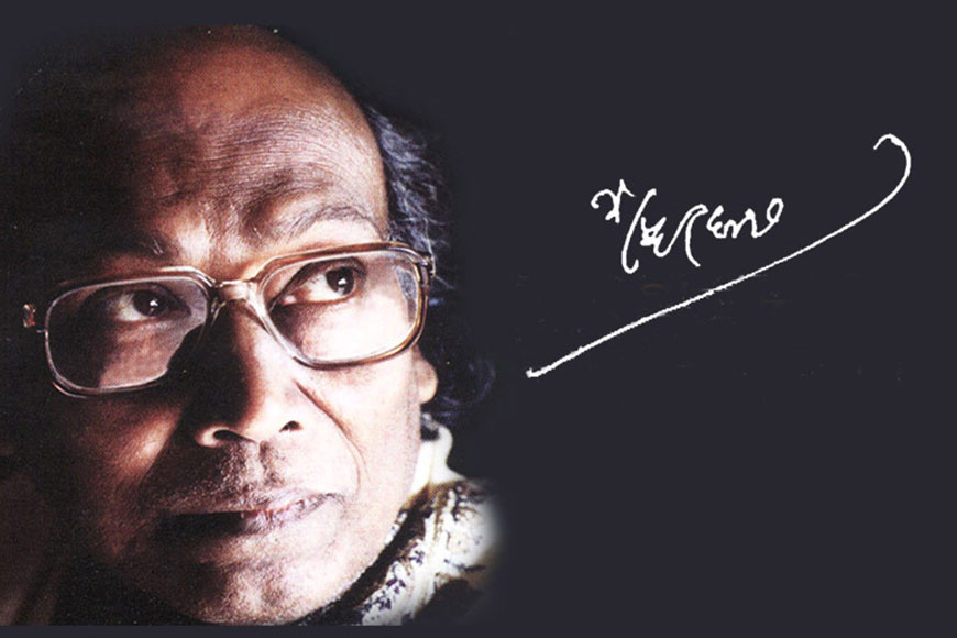 Shankha Ghosh, the quiet revolutionary