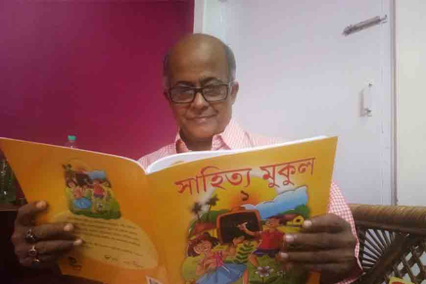 Do our children read Tuntunir Golpo or ThakumarJhuli theses days?