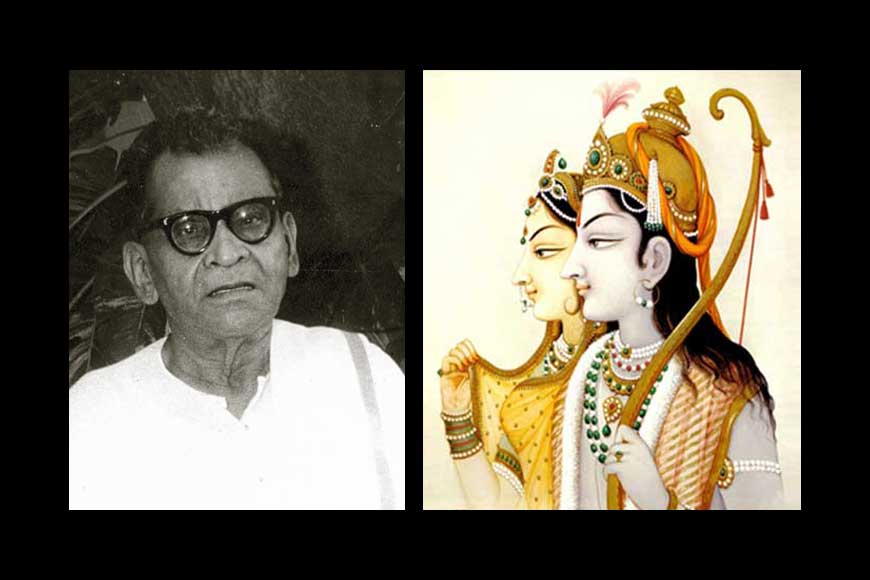 Ram and Sita were siblings? Linguist Suniti Kumar Chattopadhyay proved through evidence