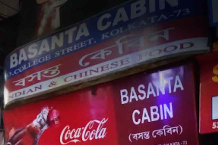 Almost century old Basanta Cabin of College street holds on to its charm