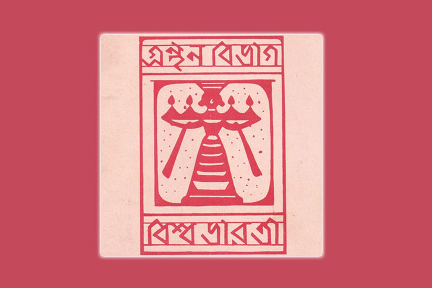 Century old journey of Santiniketan’s Visva-Bharati Publishing Division